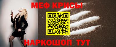 кокс Пенза