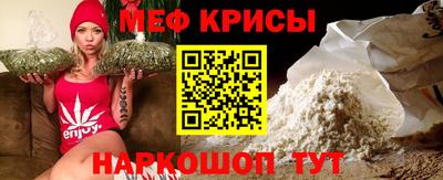 прущий лед Первоуральск