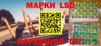 кокс Пенза