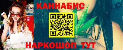 прущий лед Первоуральск