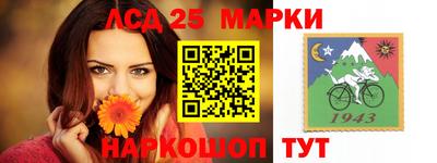 кокс Пенза
