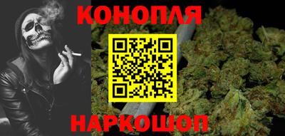 таблы Партизанск