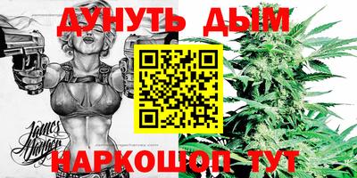 прущий лед Первоуральск