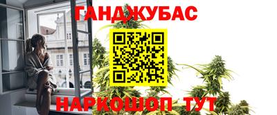 прущий лед Первоуральск