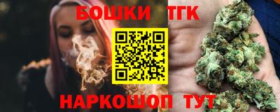 кокс Пенза
