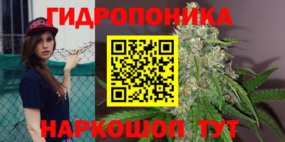прущий лед Первоуральск