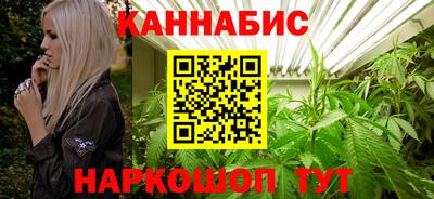 таблы Партизанск