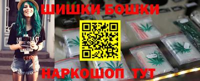 таблы Партизанск