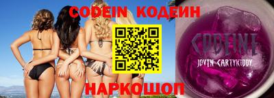 прущий лед Первоуральск