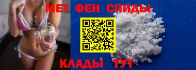 кокс Пенза