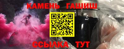 кокс Пенза