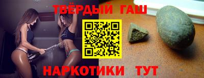 прущий лед Первоуральск