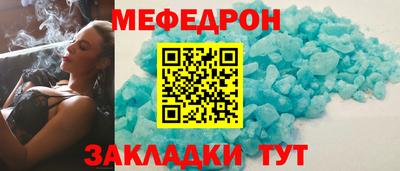 кокс Пенза
