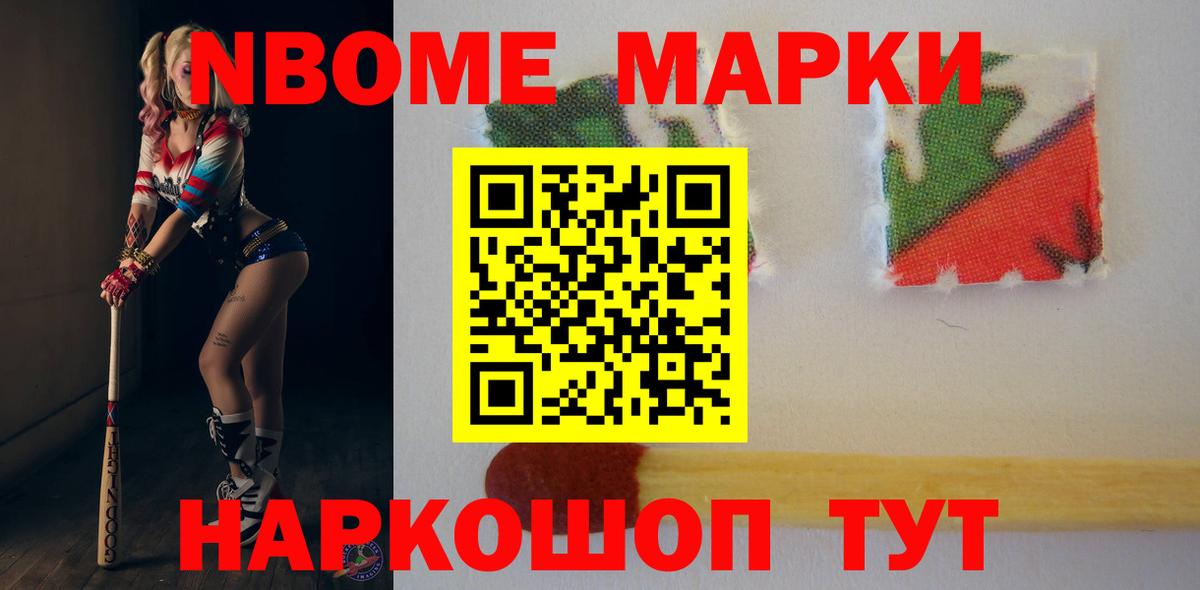 Конопля  Экстази  Вход с VPN  Мефедрон   ГАШ  Рязань  A-PVP СК  