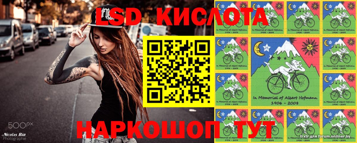Марки N-bome 1,5мг  Вход с VPN  Рязань  Марки N-bome 1,5мг 