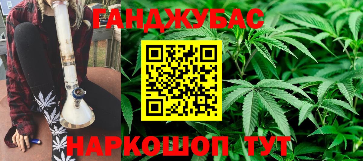 ГАШ Рязань